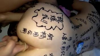 China slut wife, bitch training, full of lascivious words, double holes, extremely lewd